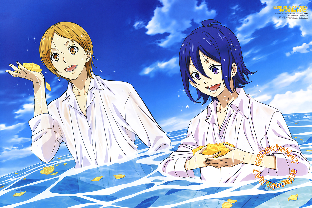 King of Prism by Pretty Rhythm