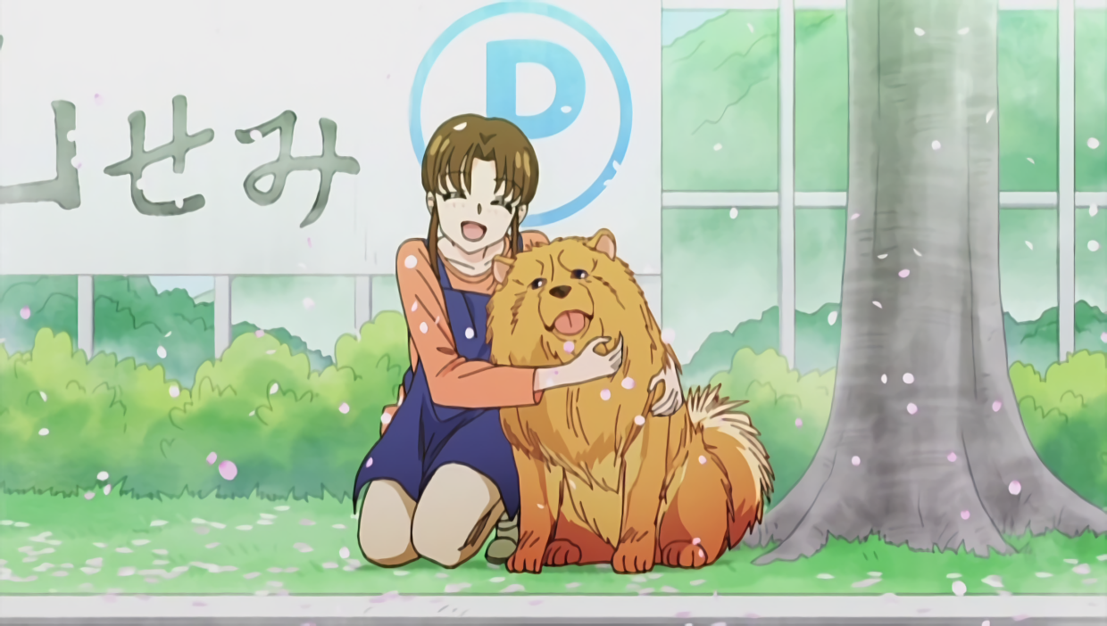 Aru Hi Inu no Kuni kara Tegami ga Kite