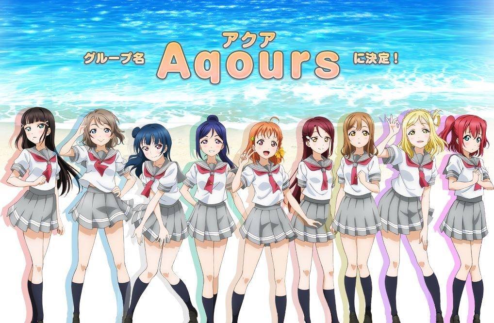 Kimi no Kokoro wa Kagayaiteru kai?