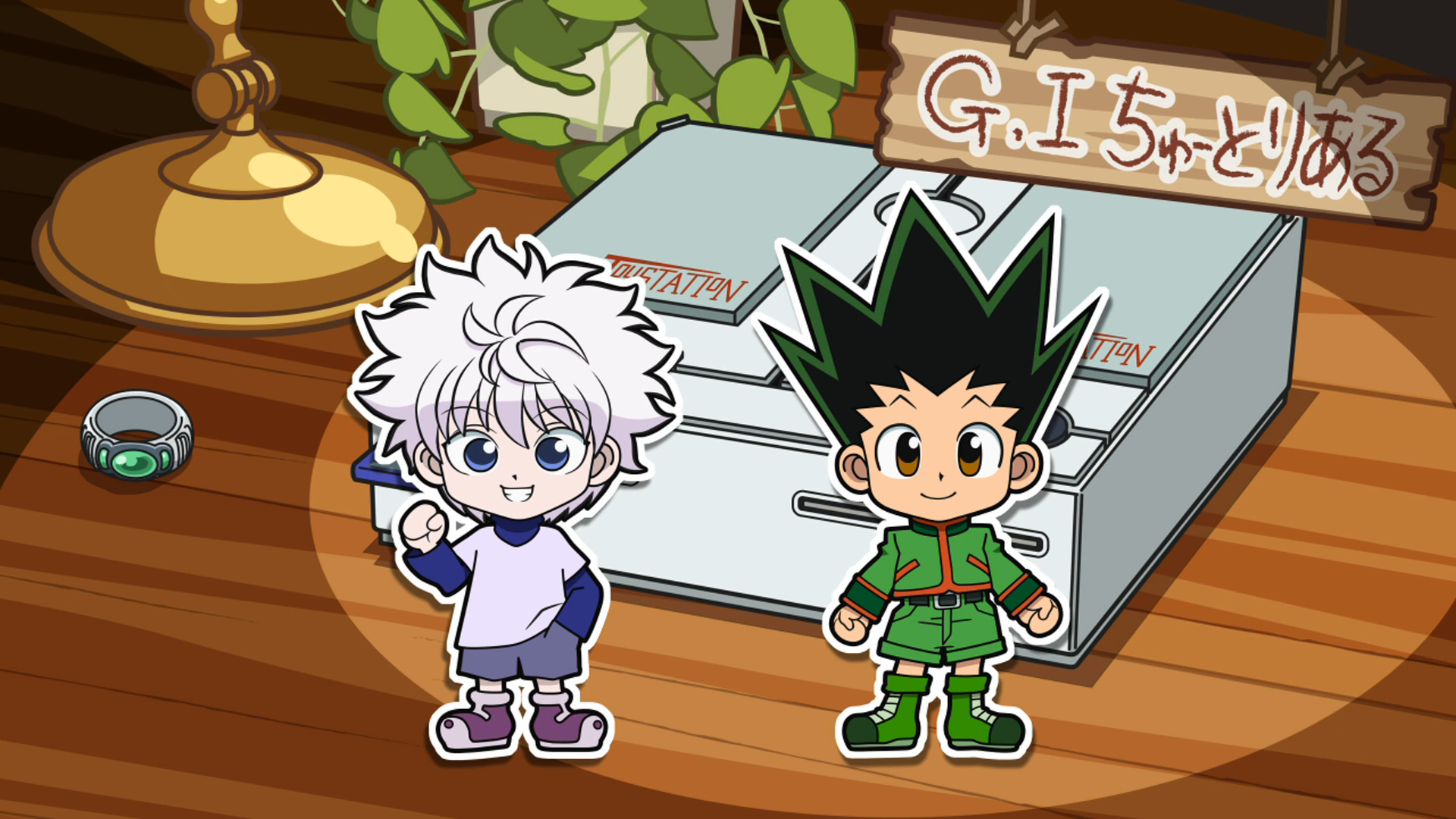 Hunter x Hunter: Greed Island
