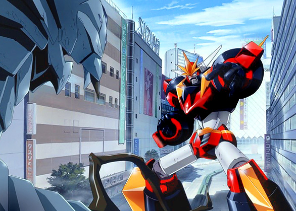 Chikyuu Bouei Kigyou Dai-Guard