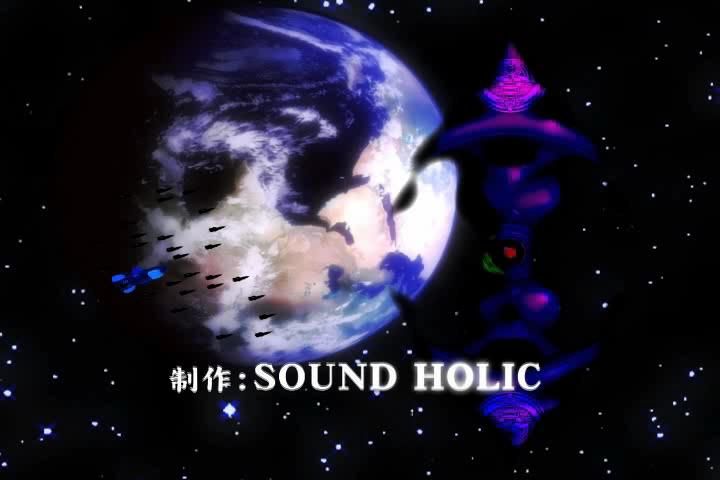 Touhou Project Side Story 〜 Hoshi no Kioku