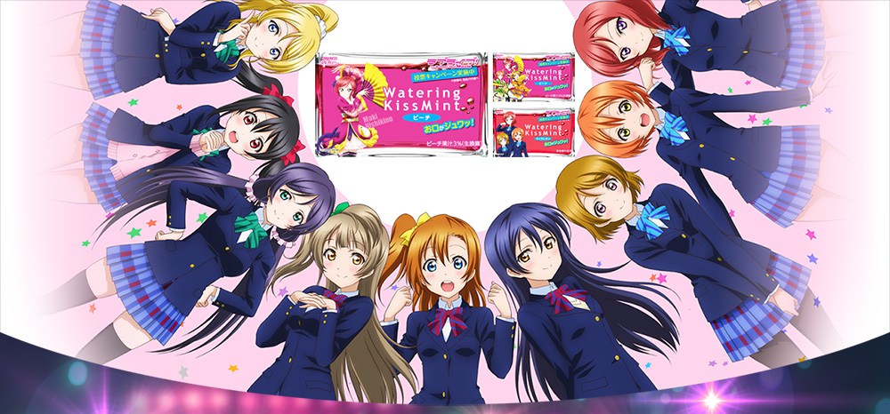 Love Live! x Watering KissMint Collaboration CM