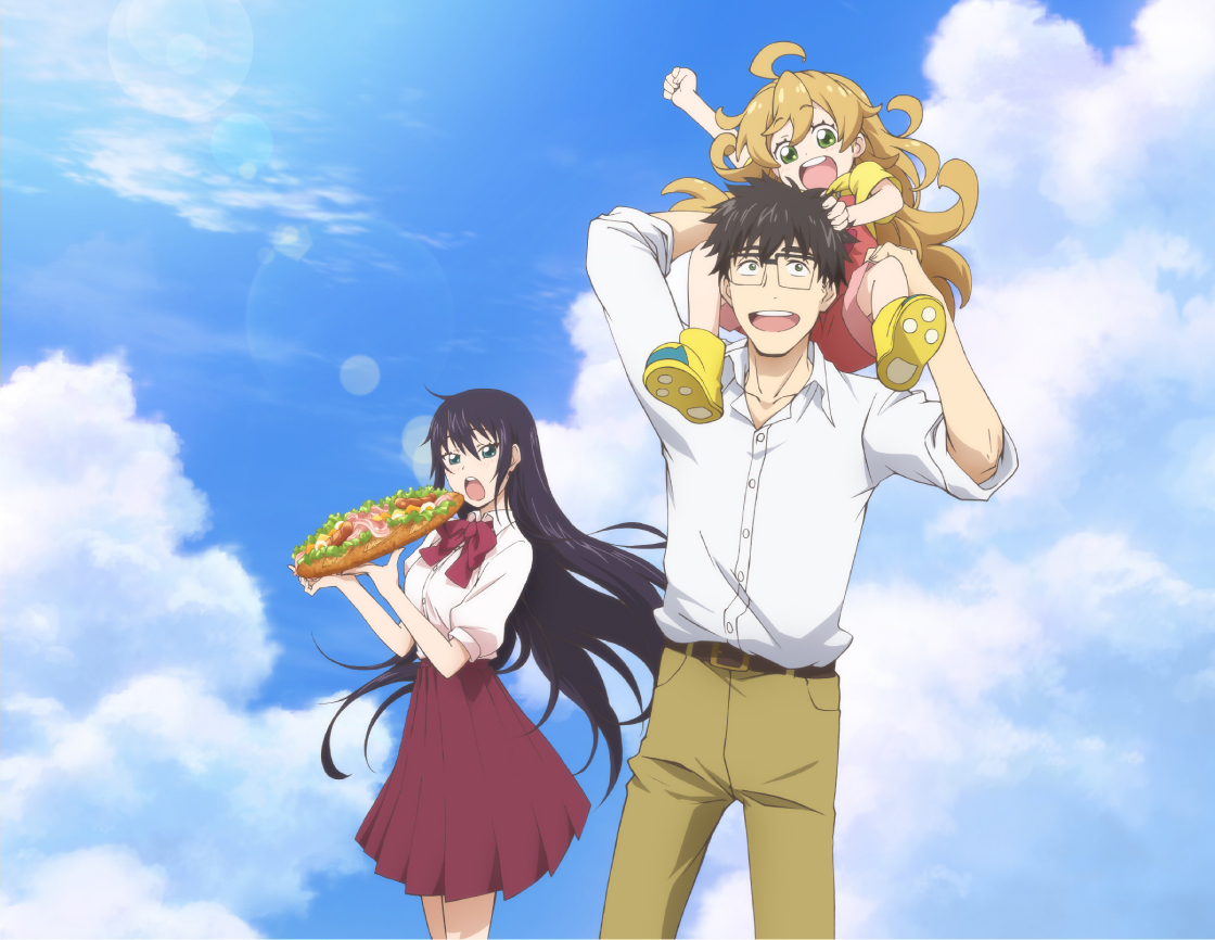 Amaama to Inazuma