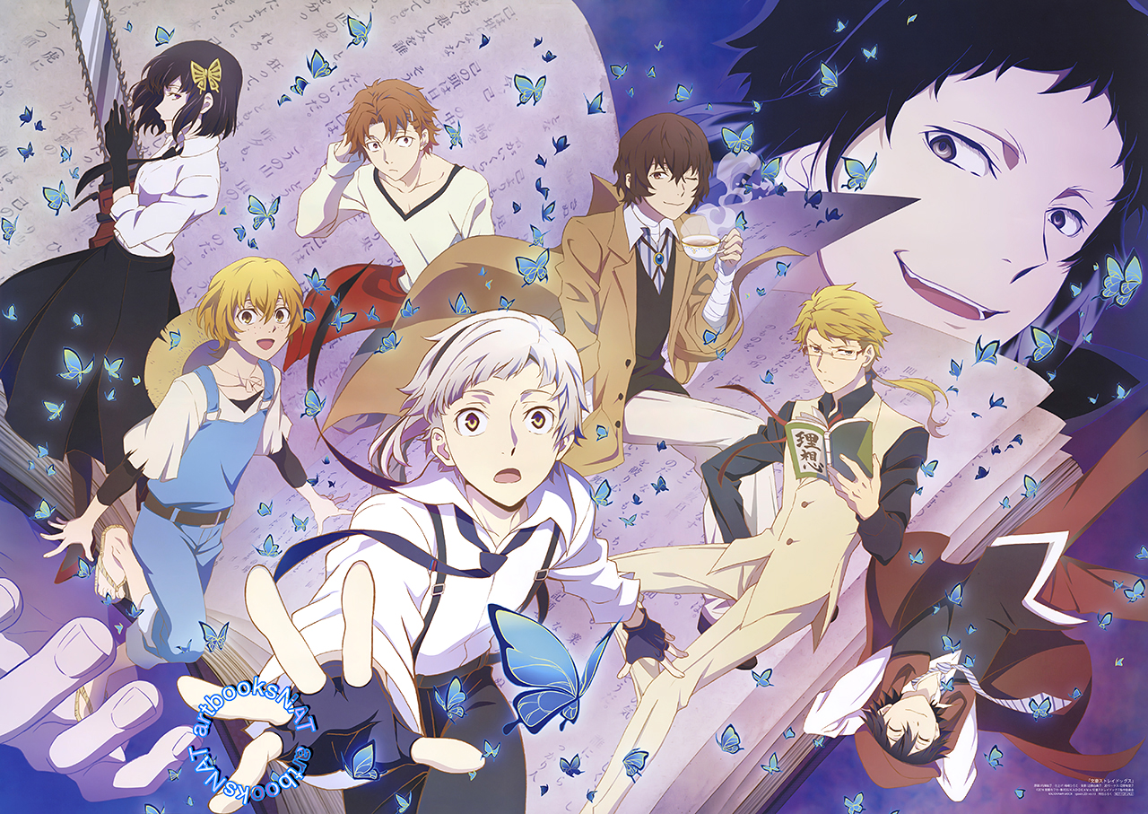 Bungou Stray Dogs 2nd Season