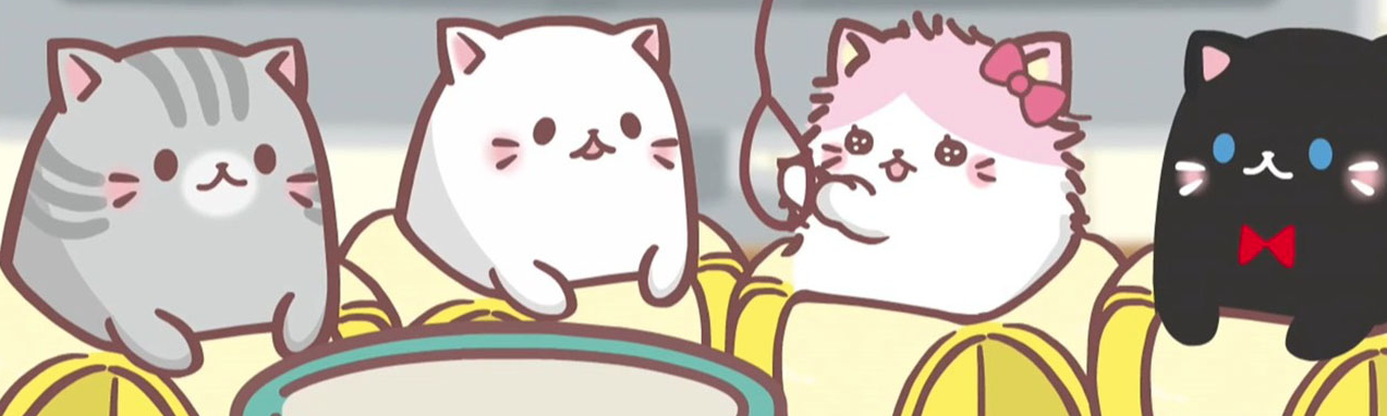 Bananya