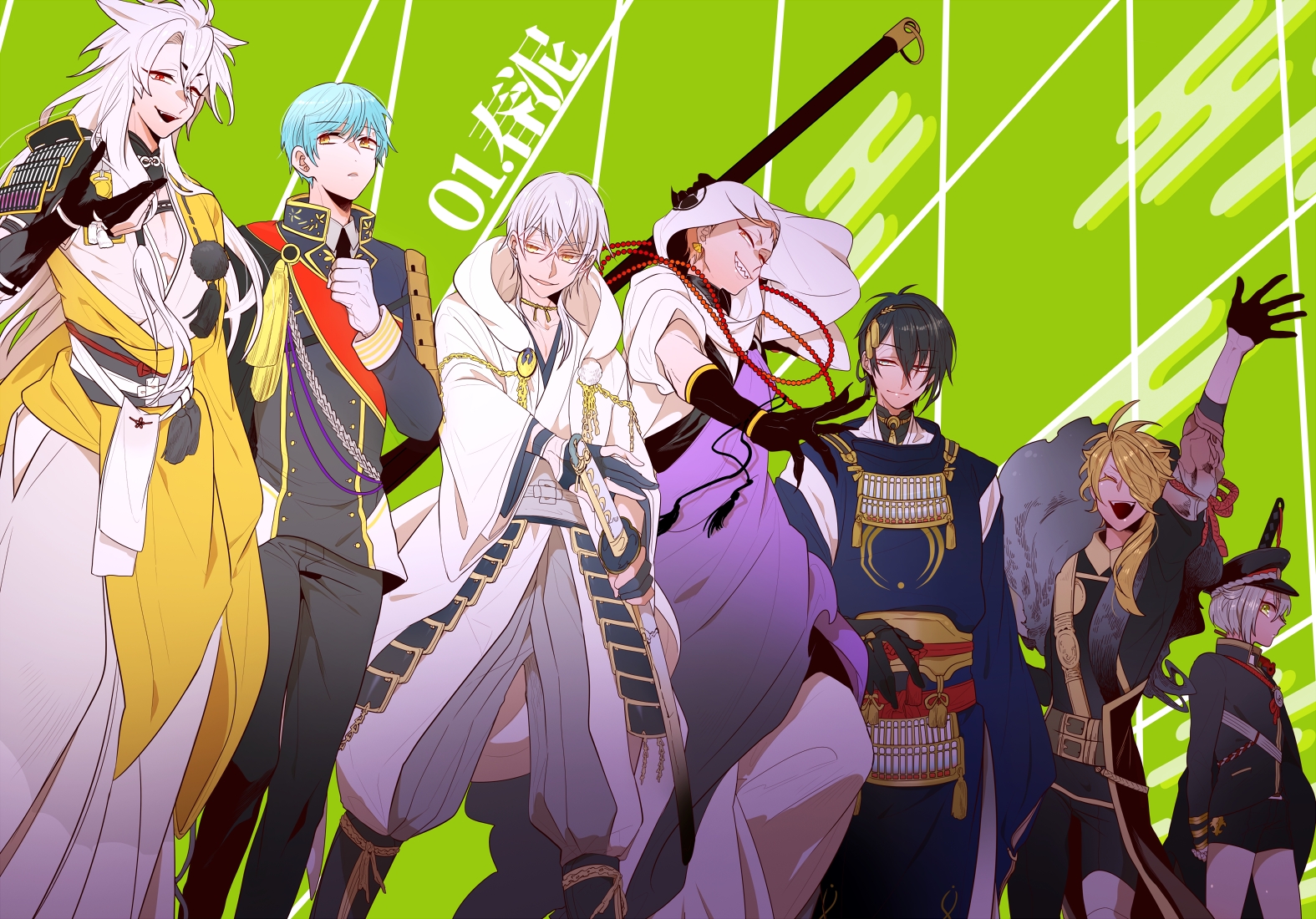 Touken Ranbu: Hanamaru