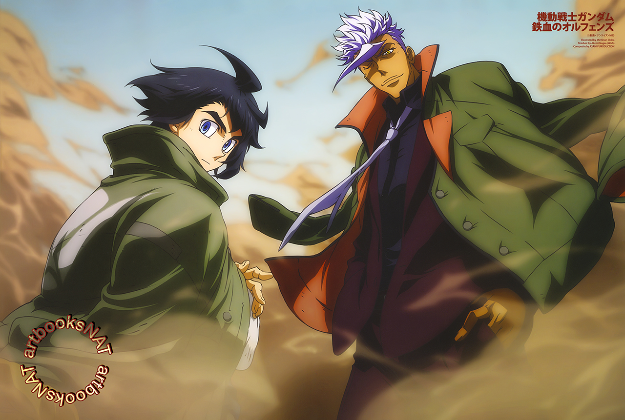 Kidou Senshi Gundam: Tekketsu no Orphans 2