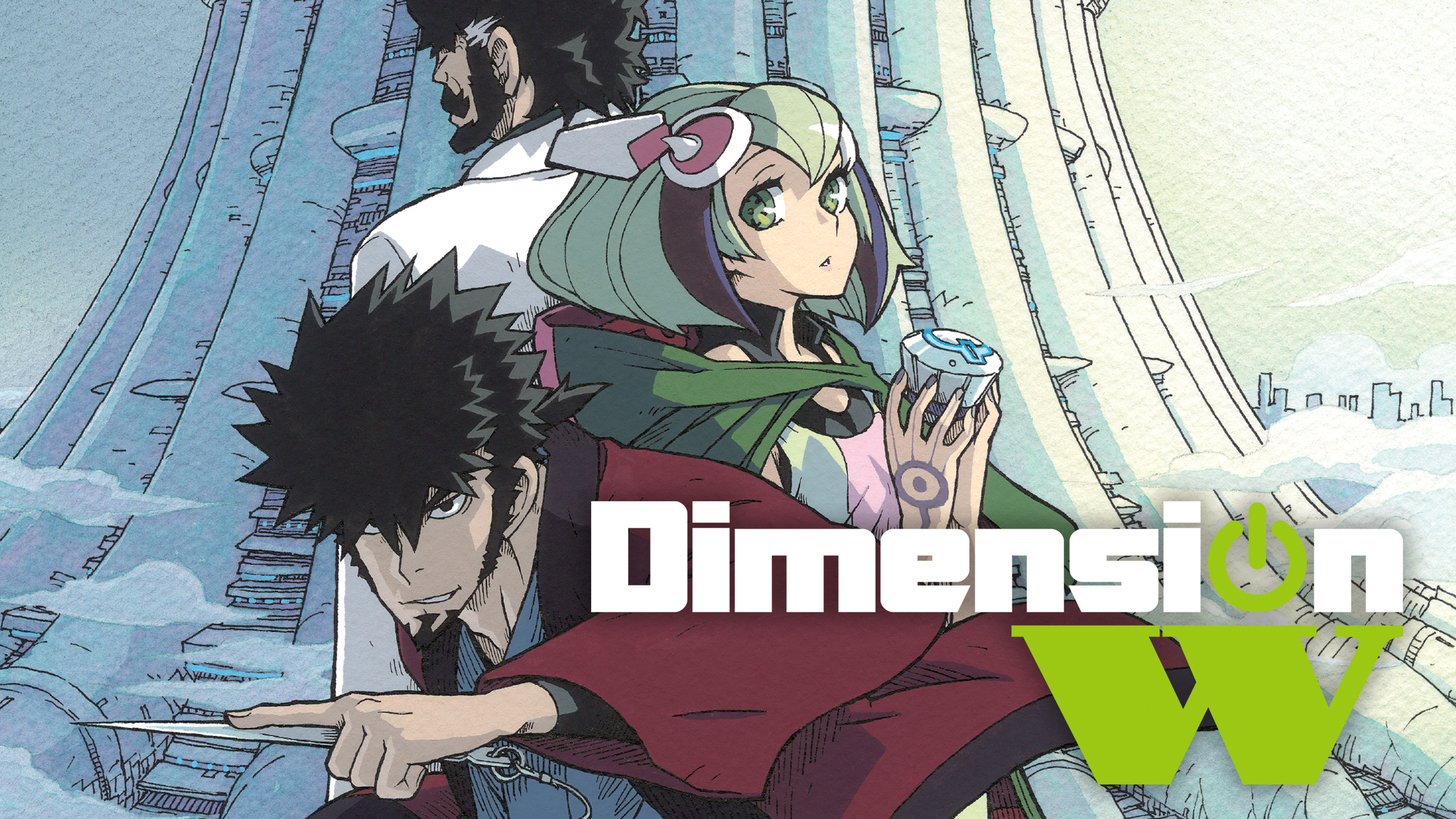 Dimension W Special