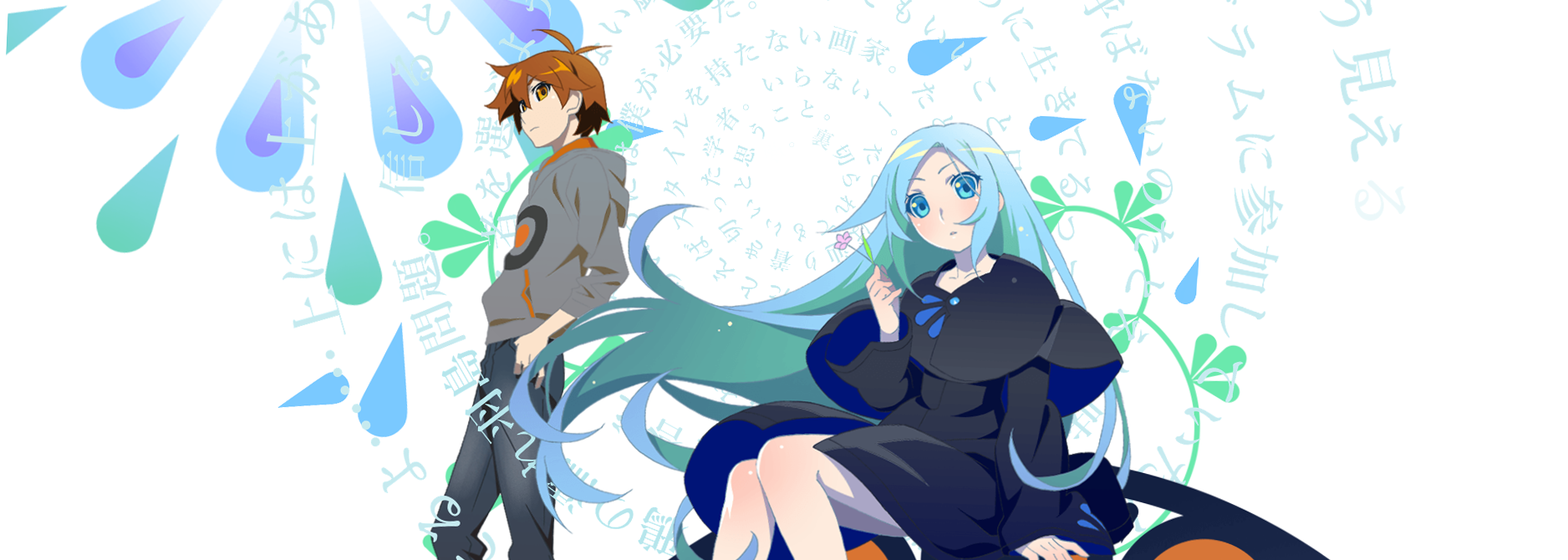 Kubikiri Cycle: Aoiro Savant to Zaregototsukai