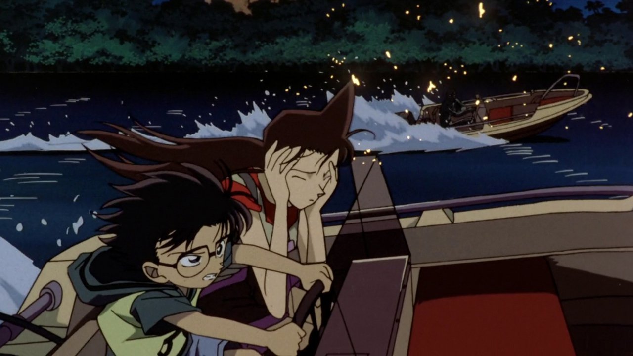 Case Closed Movie 4: Captured In Her Eyes