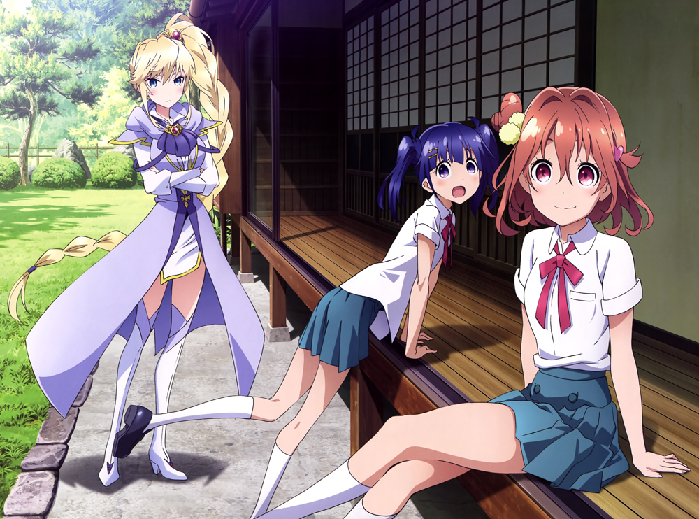 Soushin Shoujo Matoi