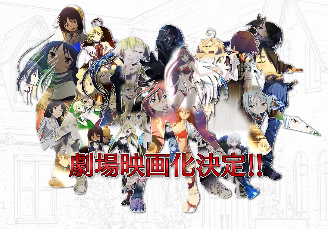 Trinity Seven: Yuukyuu Toshokan to Rekinjutsu Shoujo