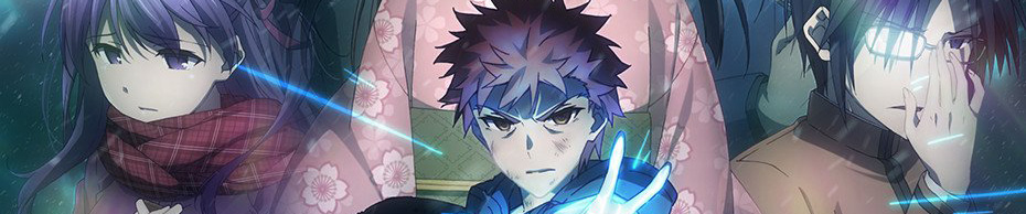 Fate/kaleid liner Prisma☆Illya Movie: Sekka no Chikai