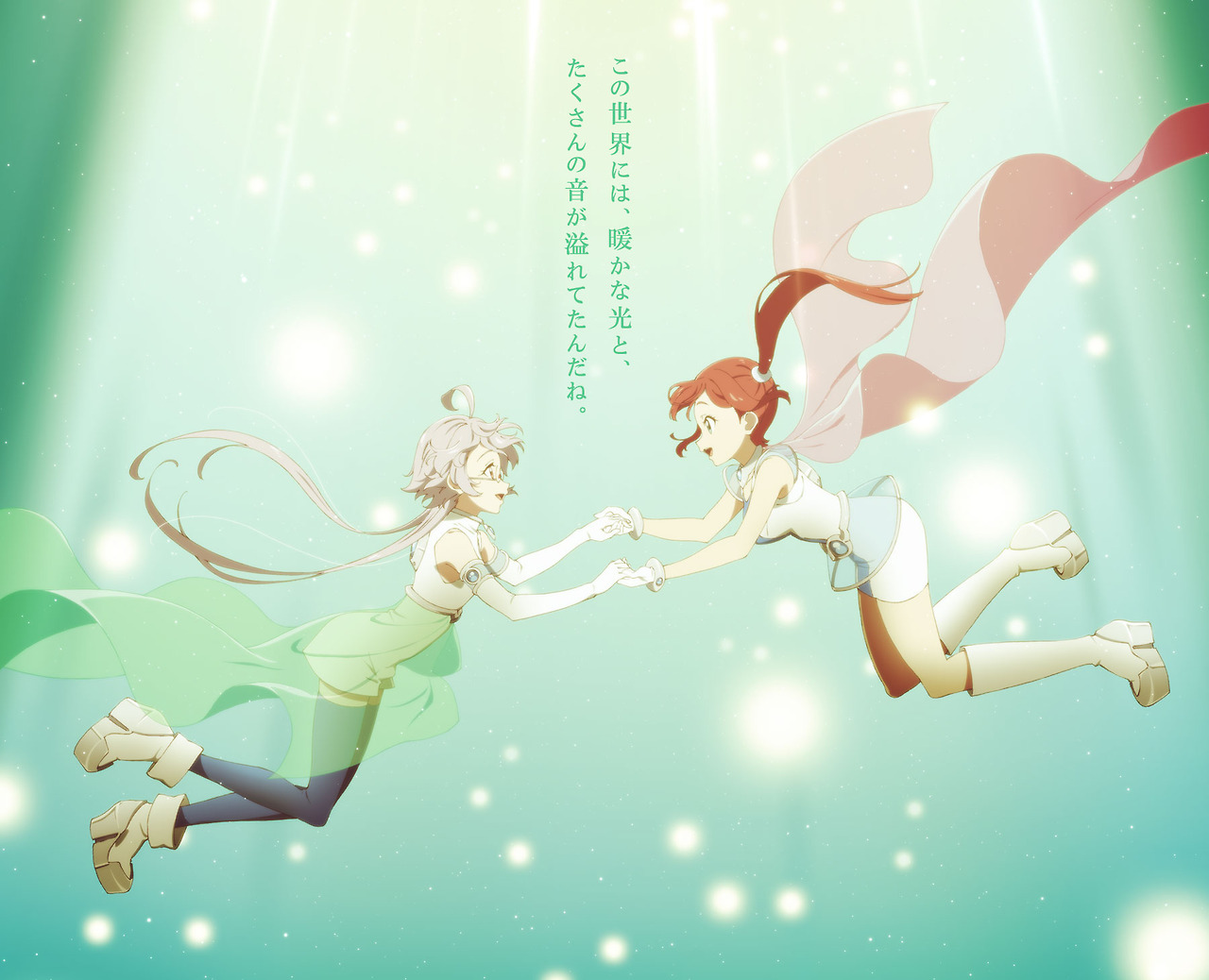 Escha Chron