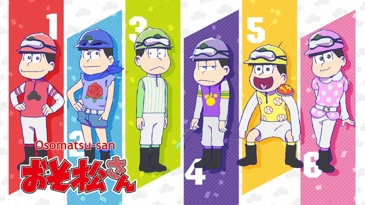Mutsugo to Ouma no Monogatari