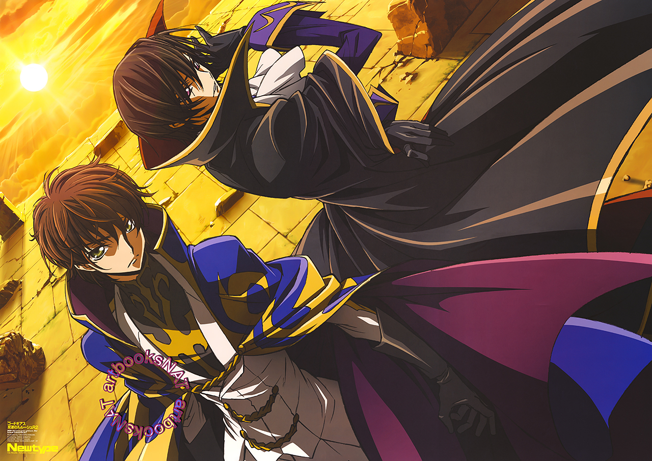 Code Geass: Lelouch of the Re;surrection