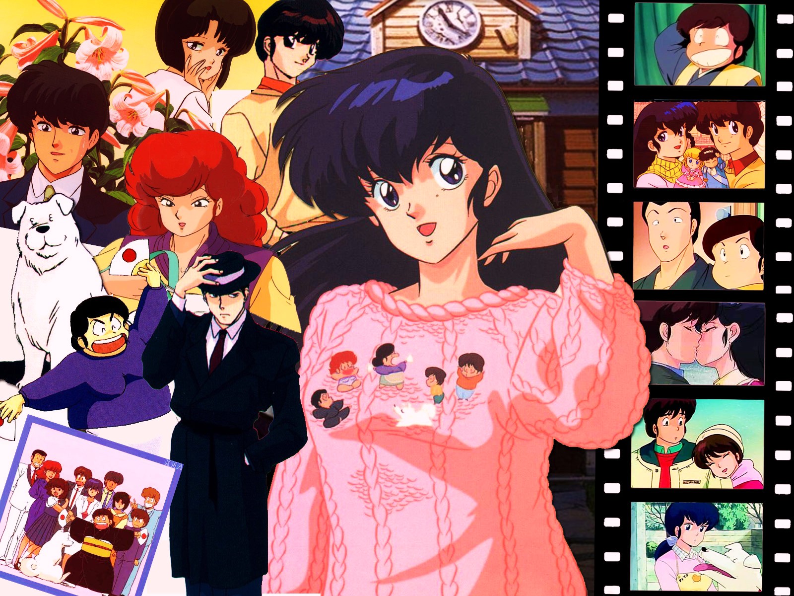 Maison Ikkoku