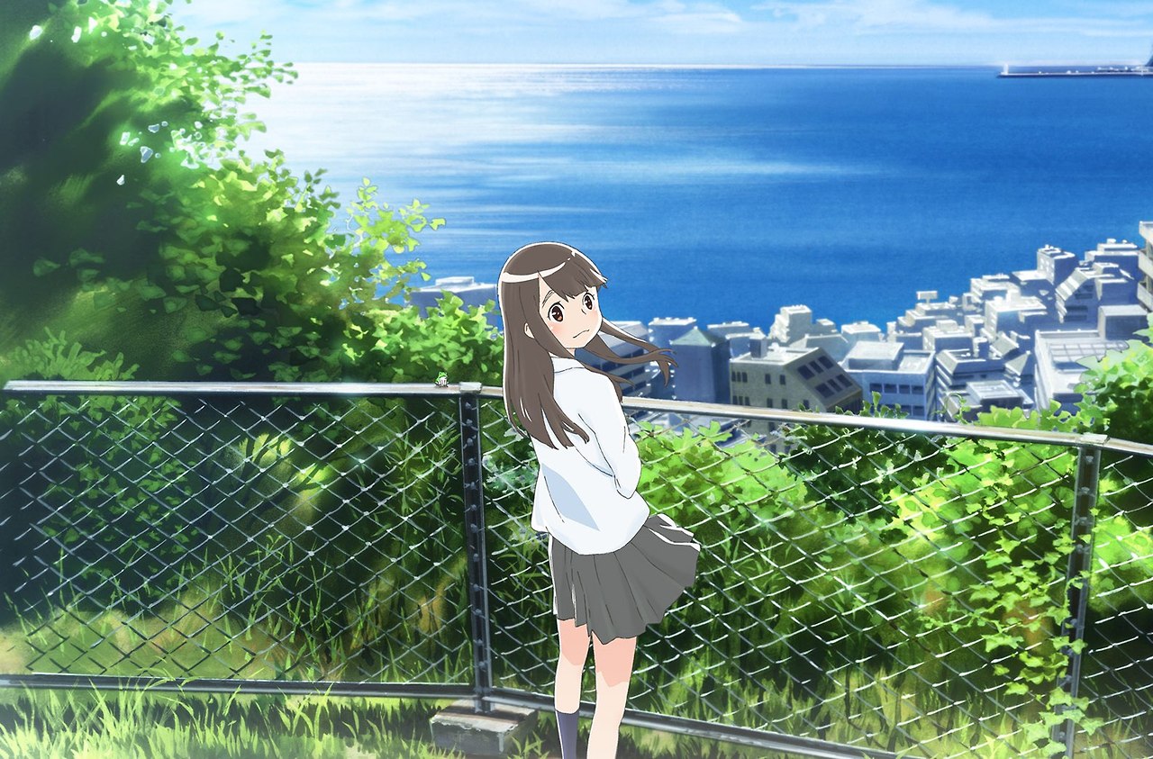 Kimi no Koe wo Todoketai