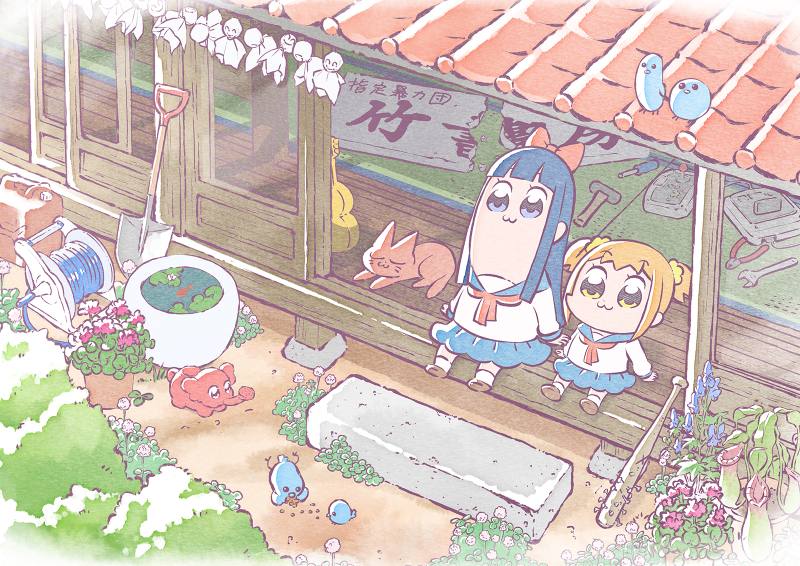 Pop Team Epic