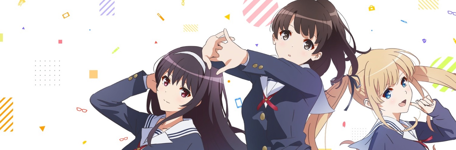 Saenai Heroine no Sodatekata ♭: Koi to Junjou no Service-kai