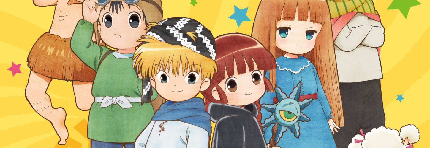 Mahoujin Guruguru (2017)