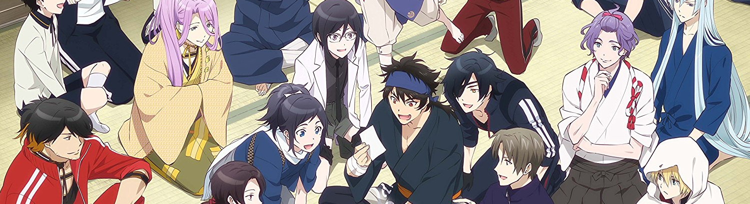 Zoku Touken Ranbu: Hanamaru