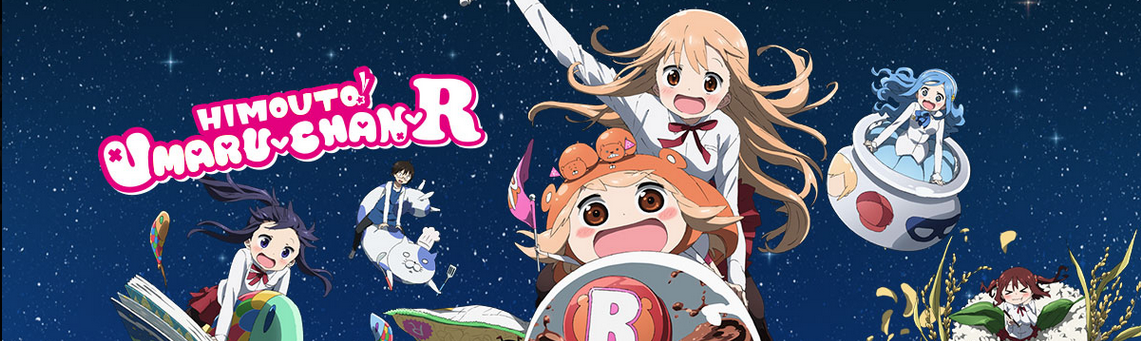 Himouto! Umaru-chan R