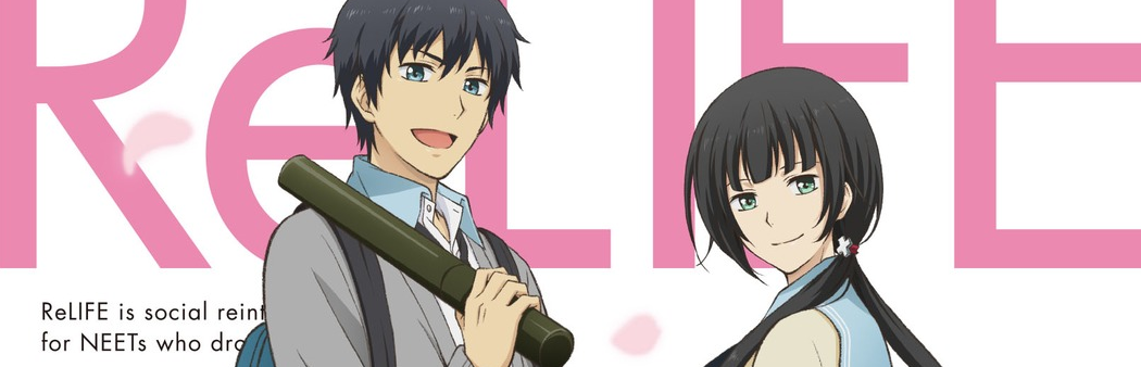 ReLIFE: Kanketsu-hen