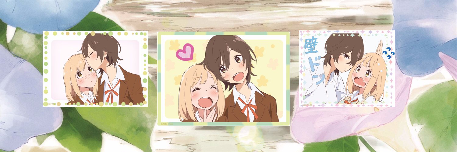 Kimi no Hikari: Asagao to Kase-san.