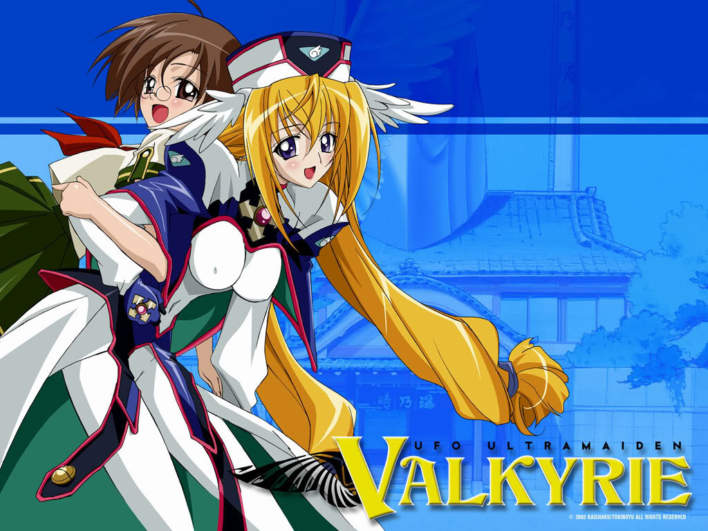 UFO Princess Valkyrie 3: Seiresetsu no Hanayome