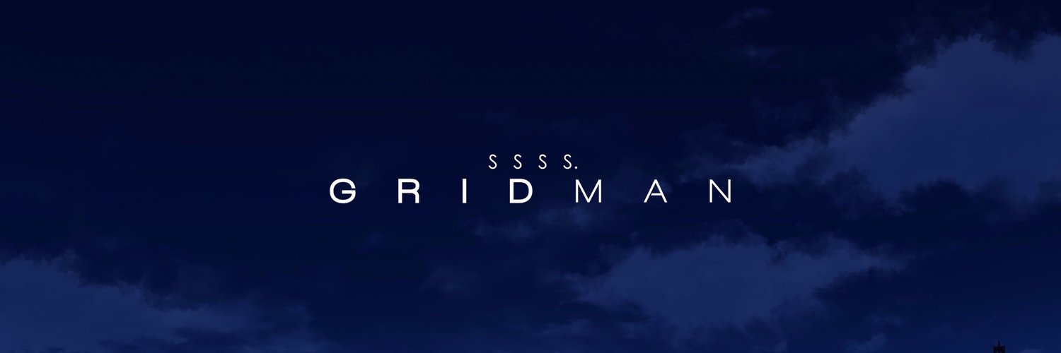 SSSS.GRIDMAN