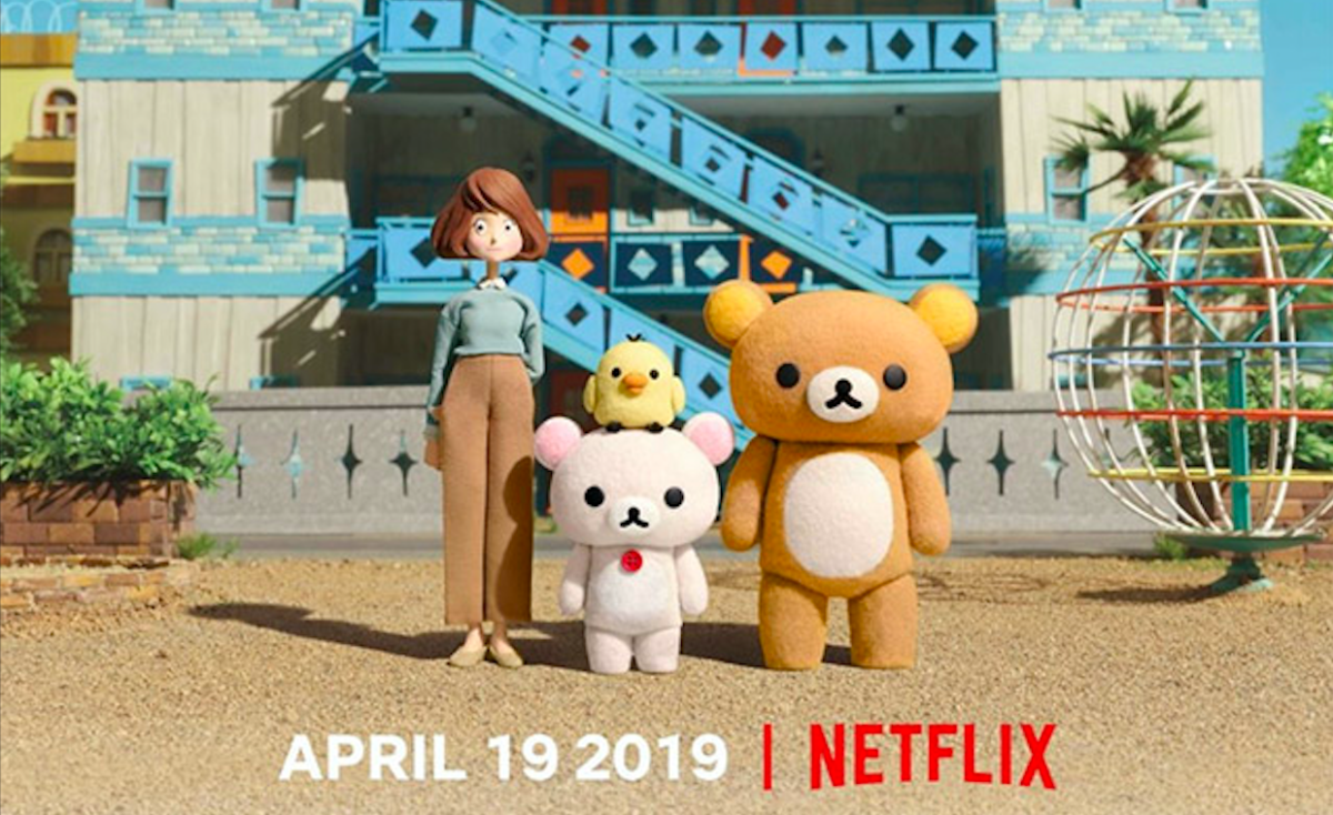 Rilakkuma to Kaoru-san