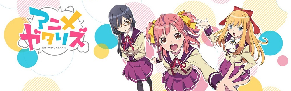 Animegataris