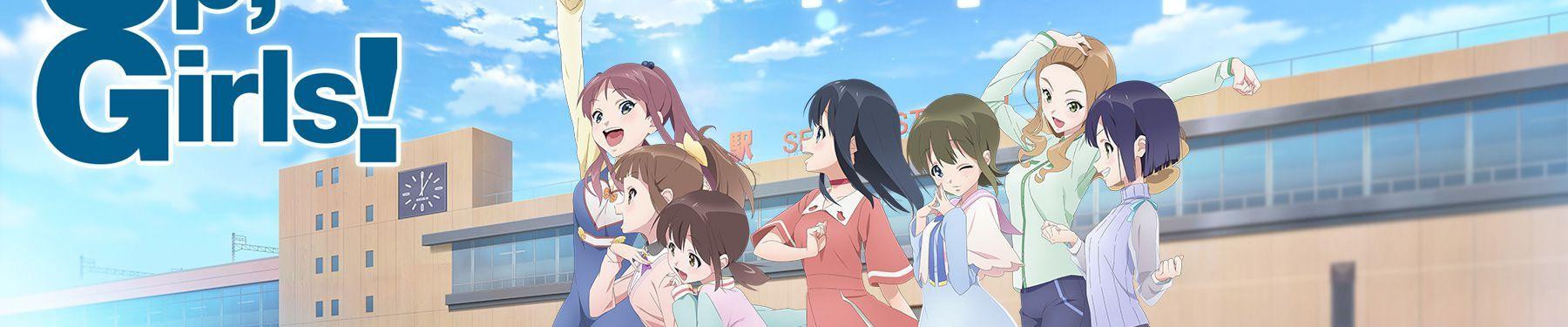 Wake Up, Girls! Shin Shou