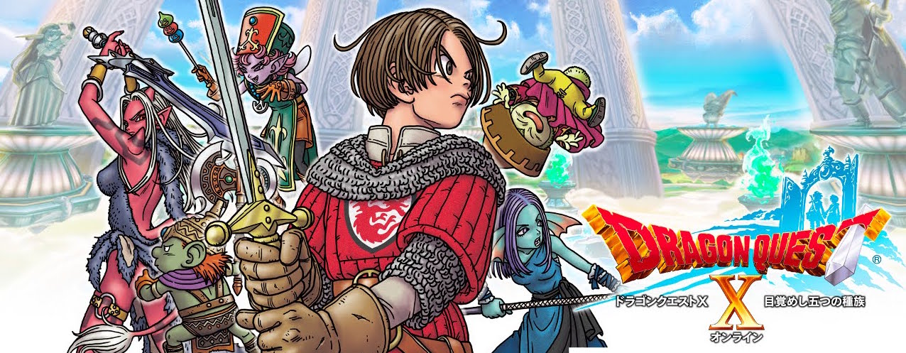 Dragon Quest X: Boukenshatachi no Kiseki