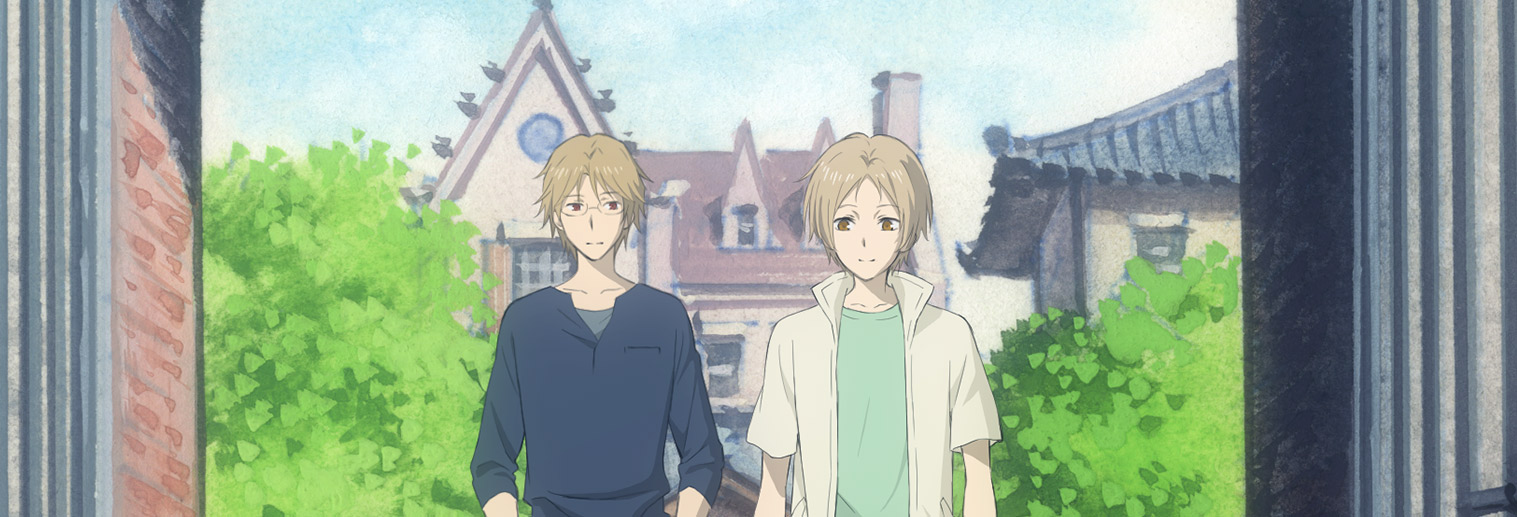 Natsume Yuujinchou Roku Specials