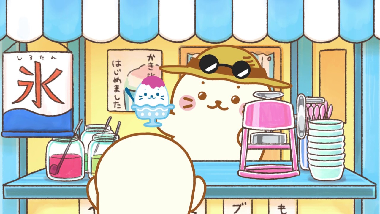 Shirotan: Shirotan ga Ippai!
