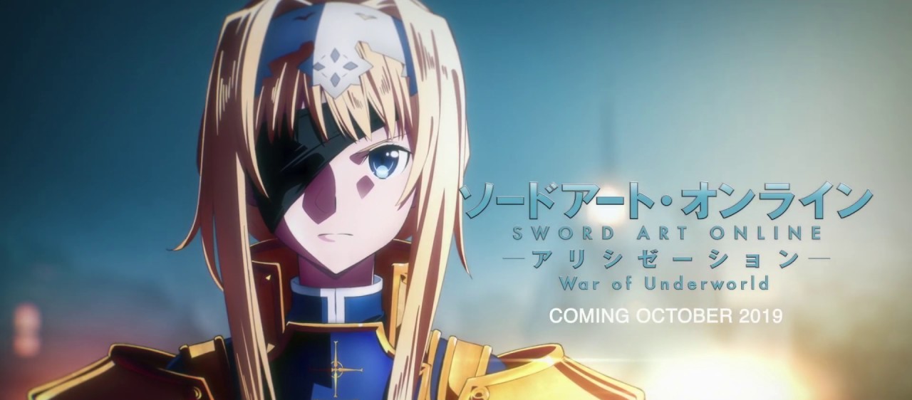 Sword Art Online: Alicization