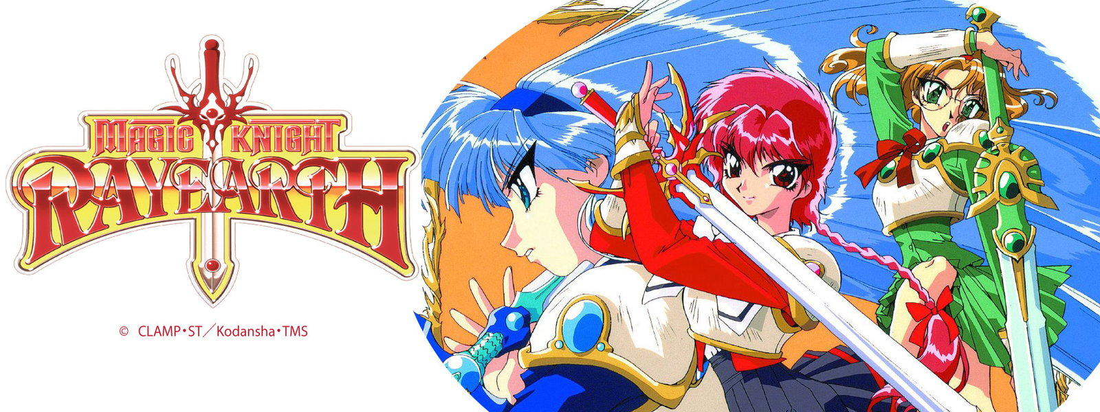 Magic Knight Rayearth II