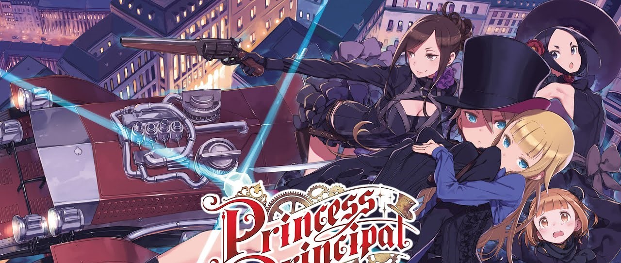 Princess Principal Picture Drama
