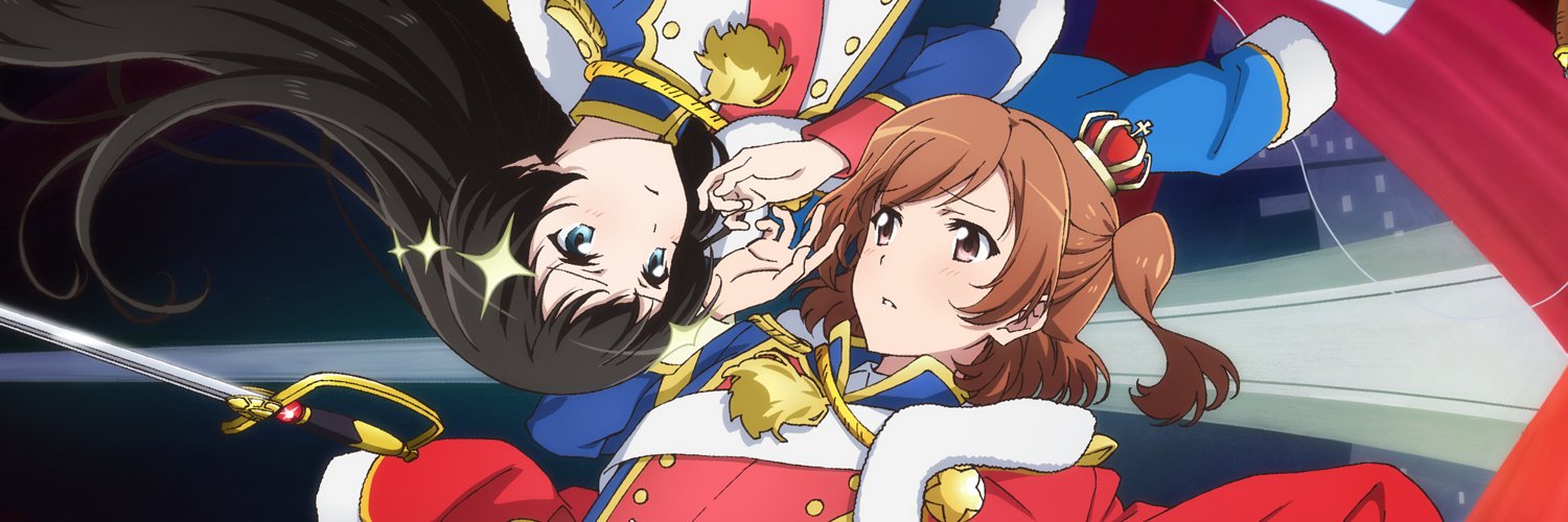 Shoujo☆Kageki Revue Starlight