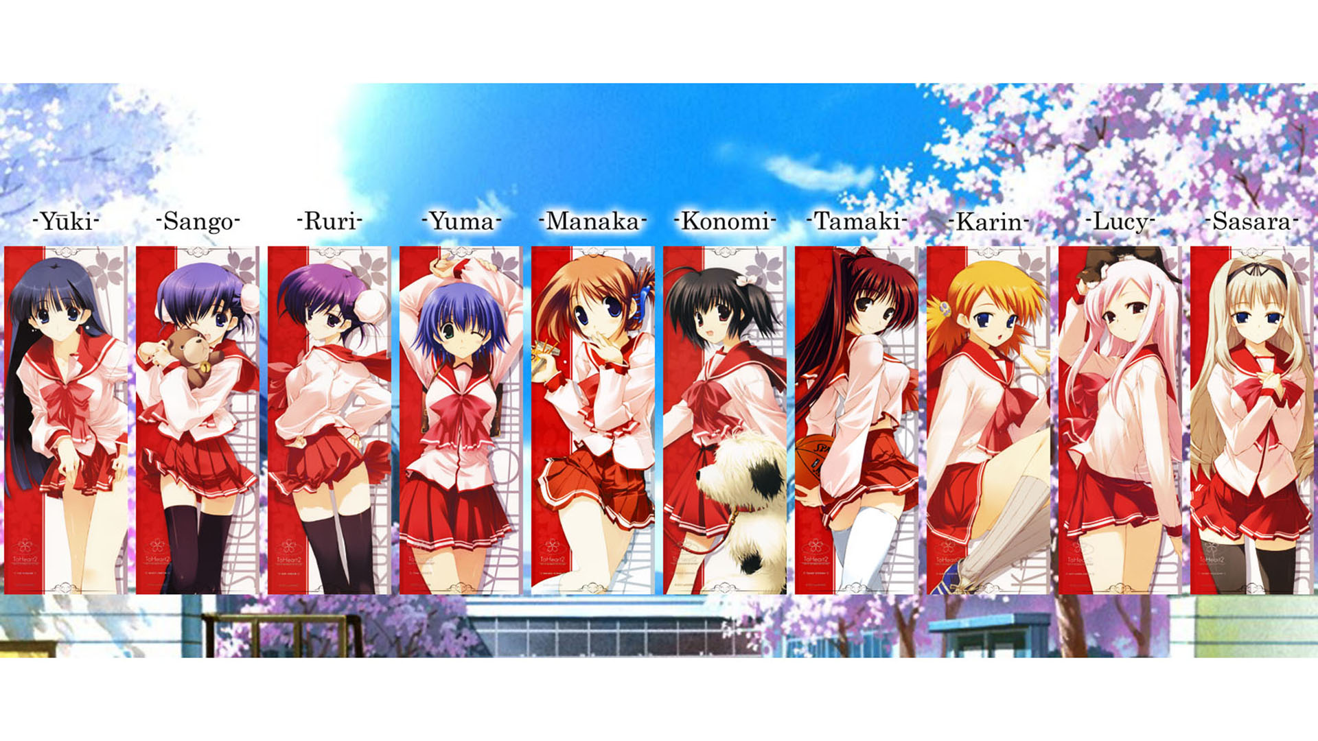 To Heart 2 Special