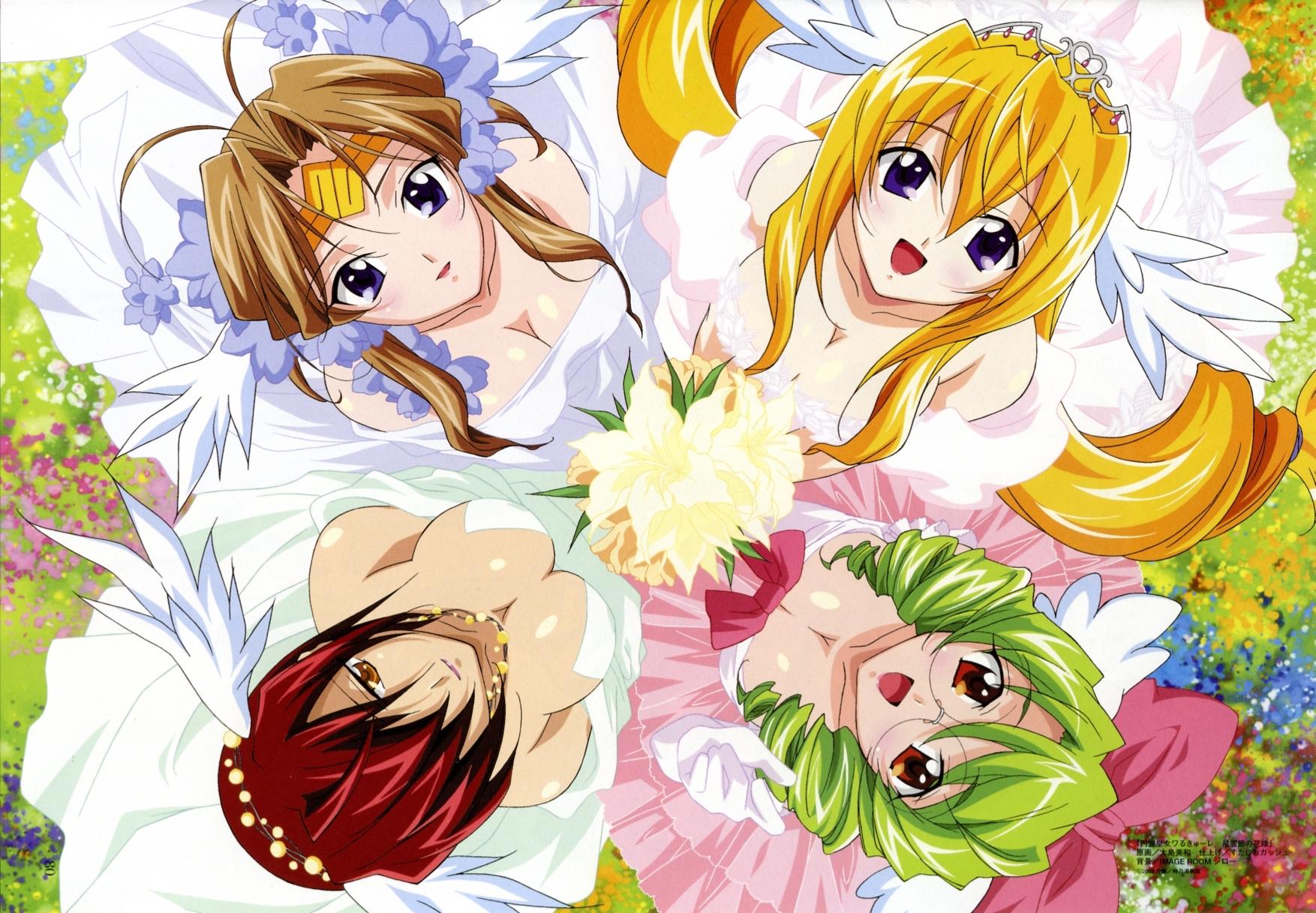 UFO Princess Valkyrie 4: Toki to Yume to Ginga no Utage