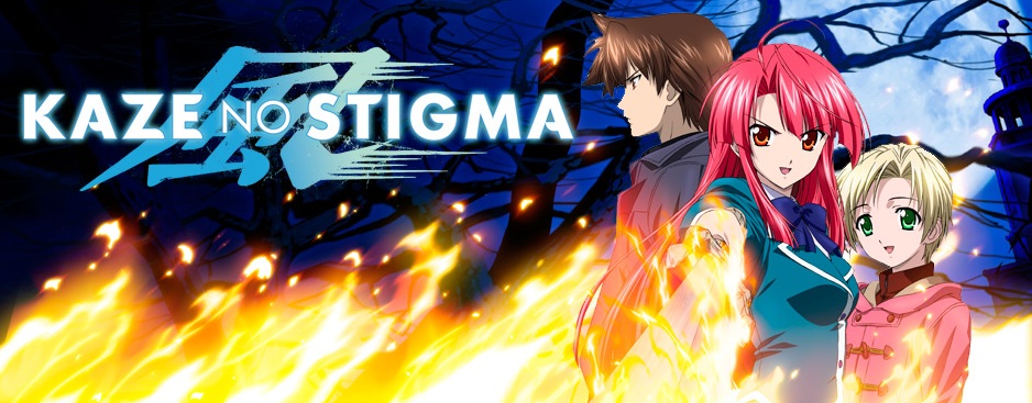 Kaze no Stigma