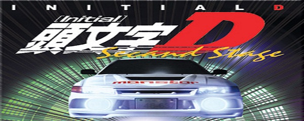 Initial D Second Stage