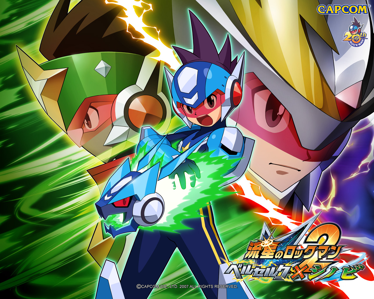 Ryuusei no Rockman