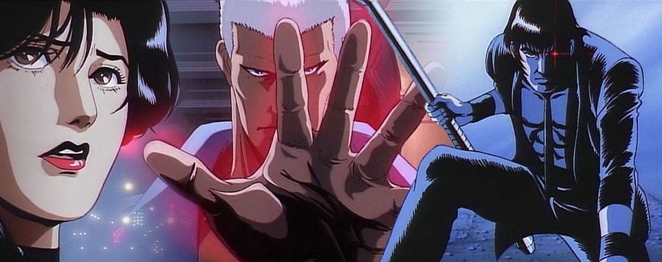 Midnight Eye: Gokuu II