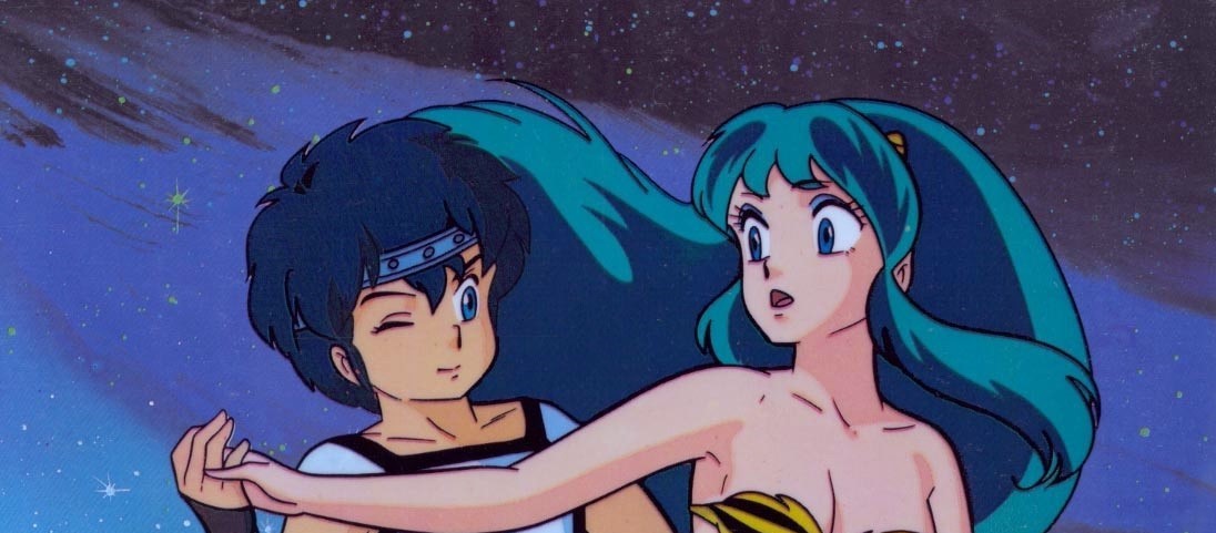 Urusei Yatsura Movie 3: Remember My Love