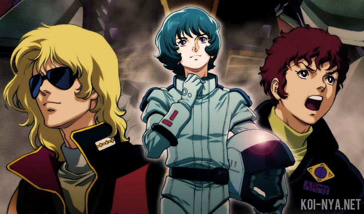 Mobile Suit Zeta Gundam: A New Translation - Heir to the Stars